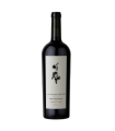 Vino Merlot Laureano Gomez Gran Reserva 750 Ml